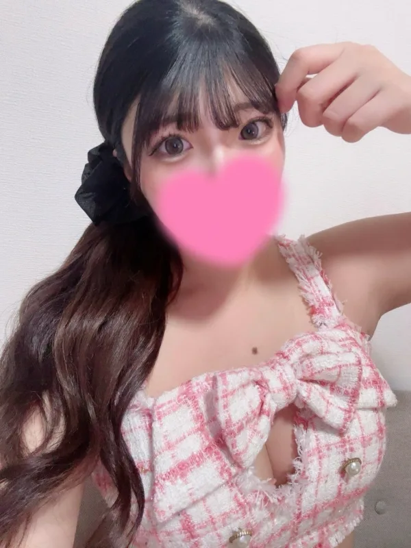 えま