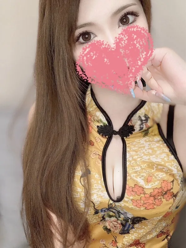 あん