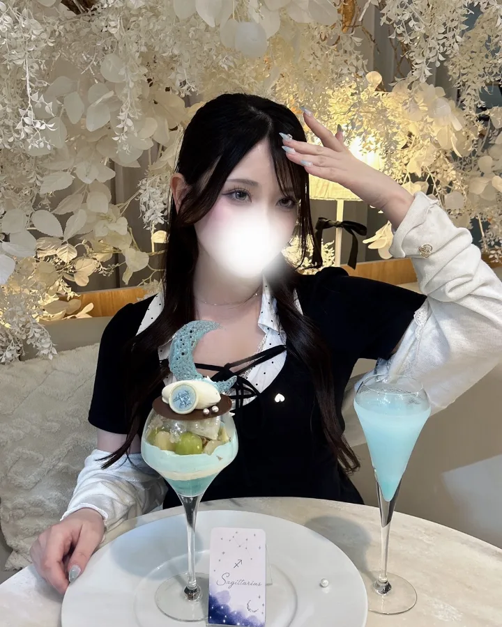 しいら