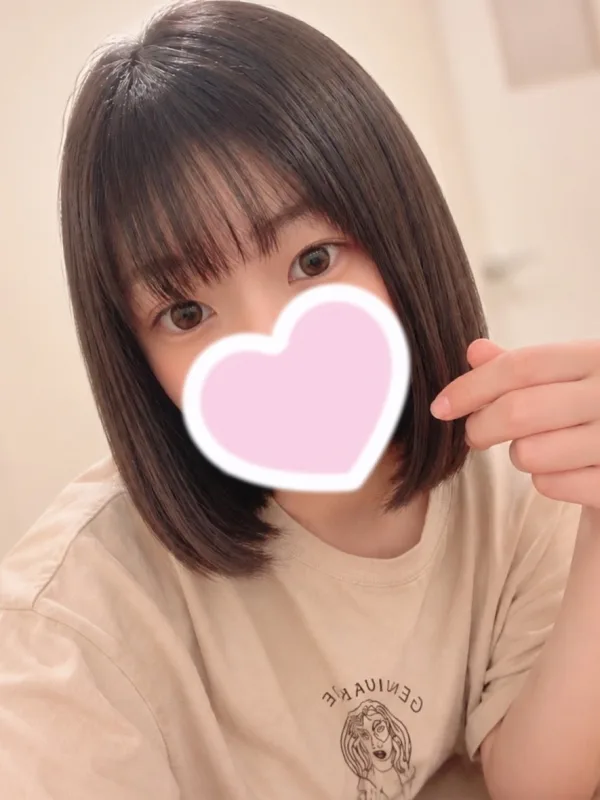 こはる