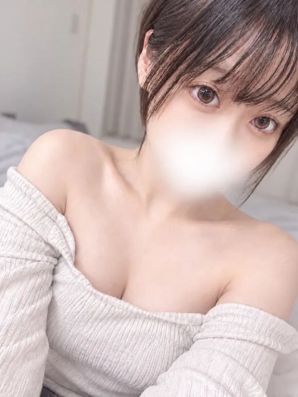 すい