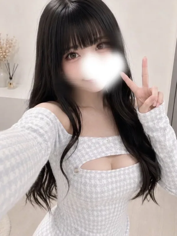 ひな