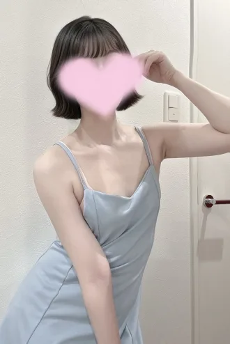 天音(あまね)