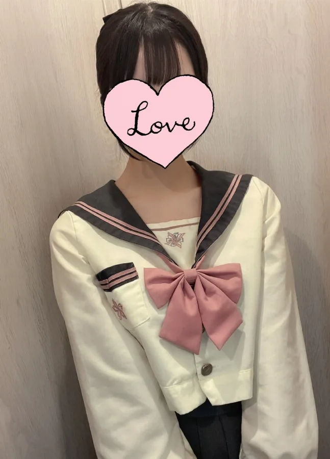 しお