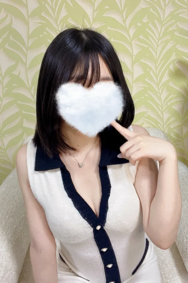 さな