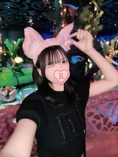 らぴ