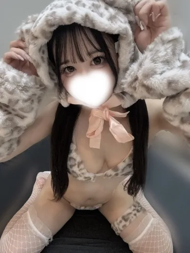 ゆきな