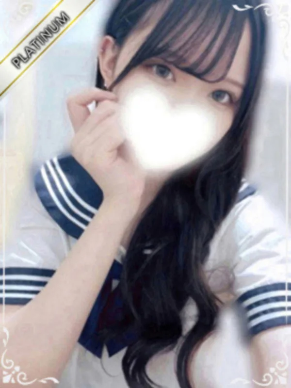 みゆう(PLATINUM)