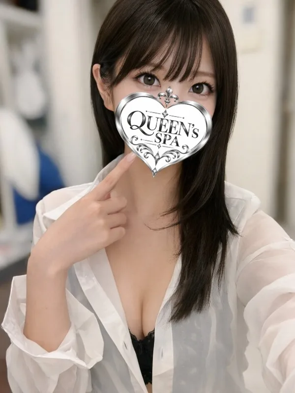 なっち