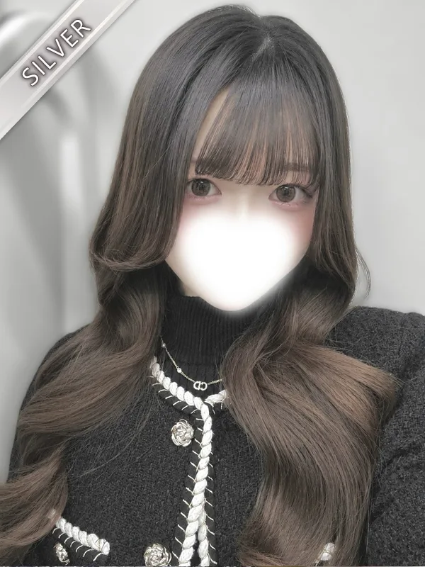 ひなせ(SILVER)