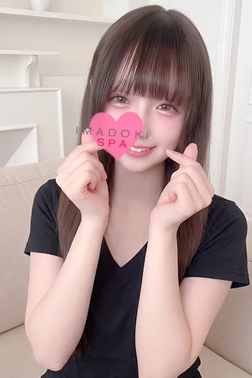 みゅう