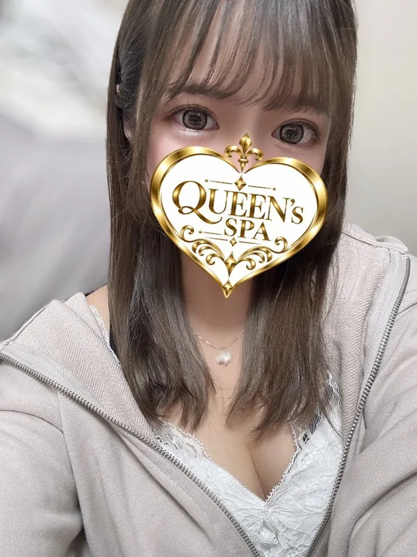 みなみ