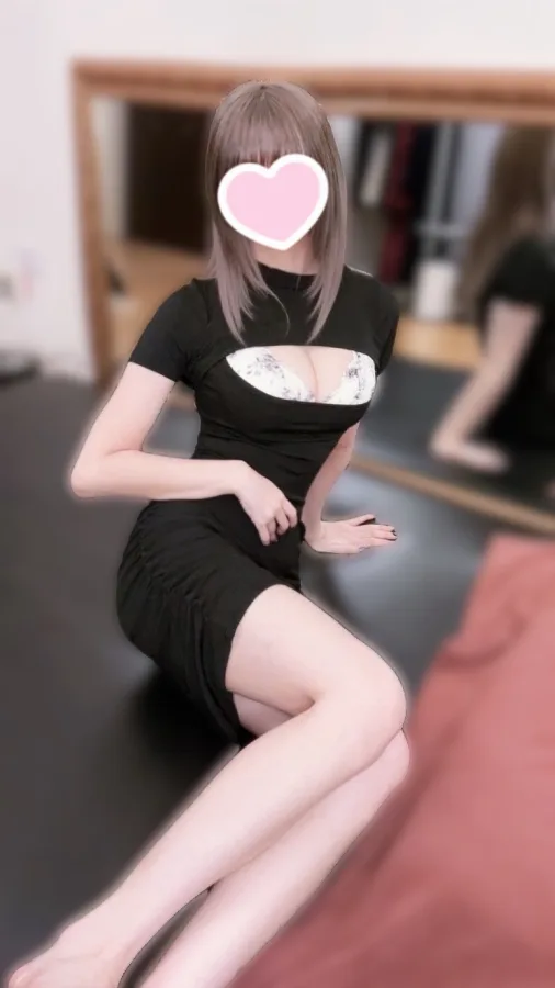 MIO