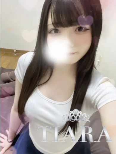 ひなのセラピスト