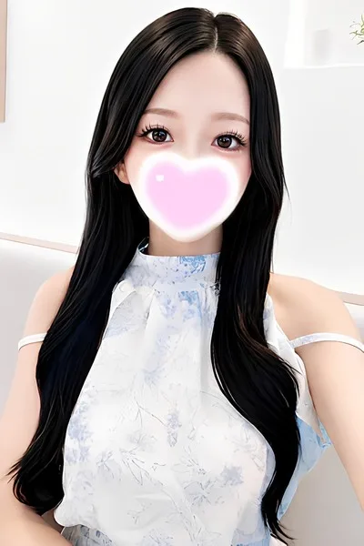 ねむ