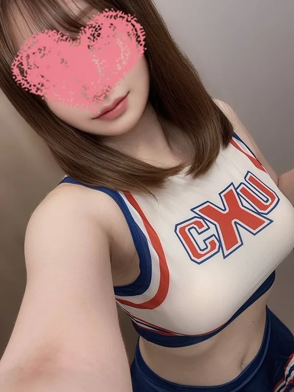 まお