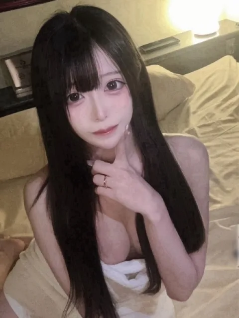 める