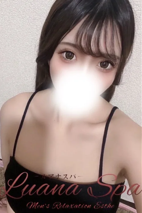 蓮(れん)(21)