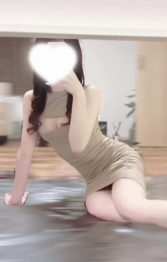 るな
