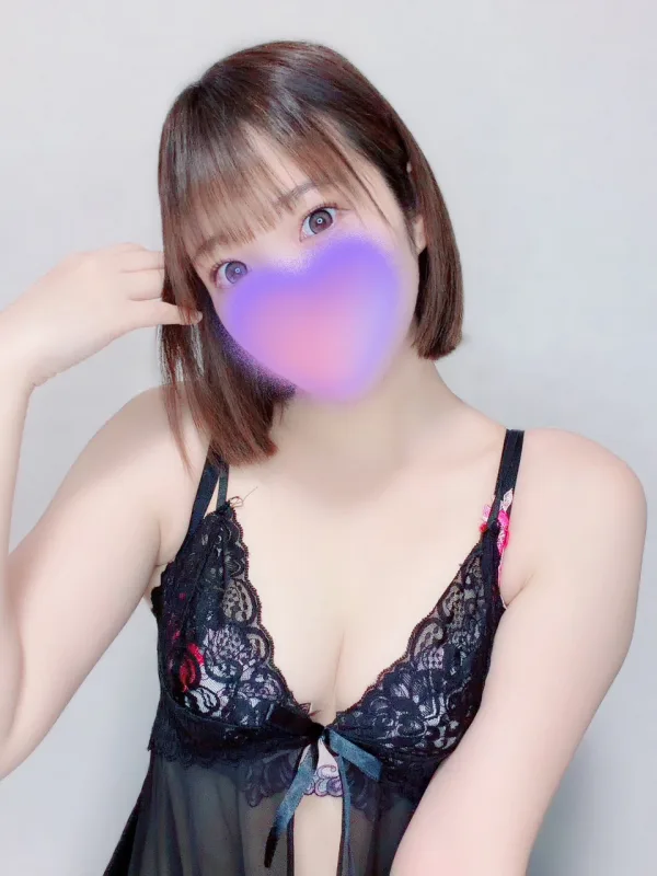 りん
