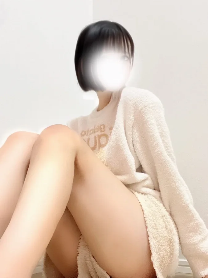 しん