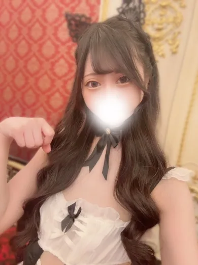 れみ
