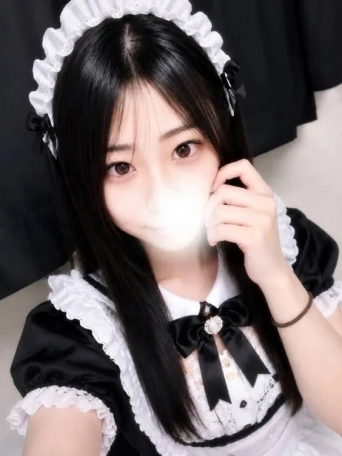 ことね