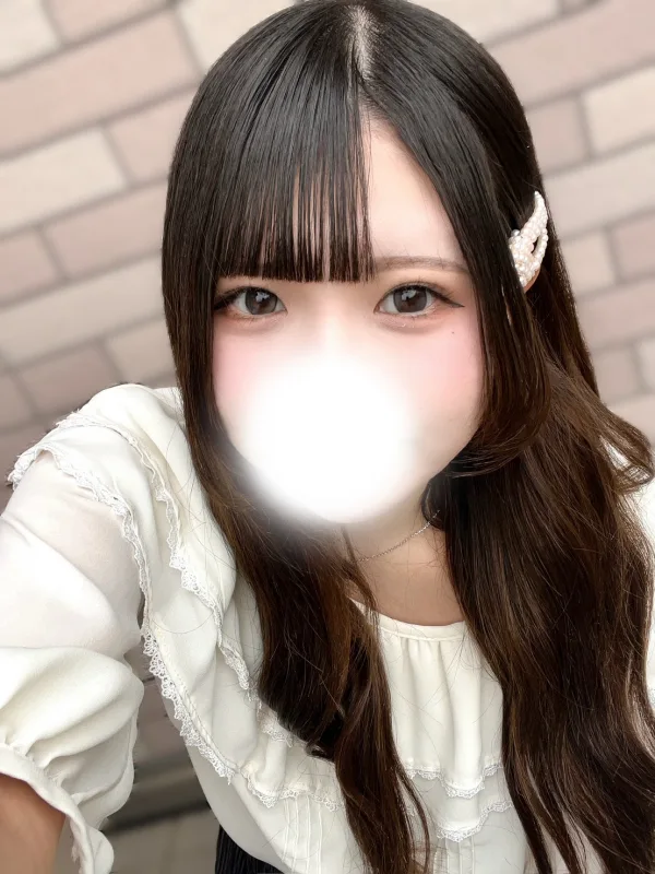 ことね
