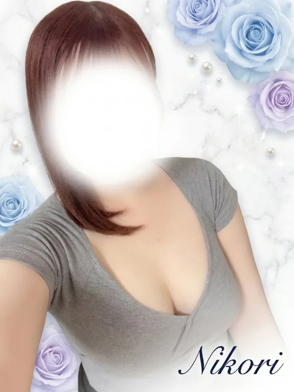 にこり