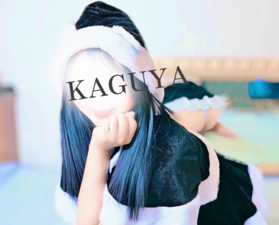 レイナ