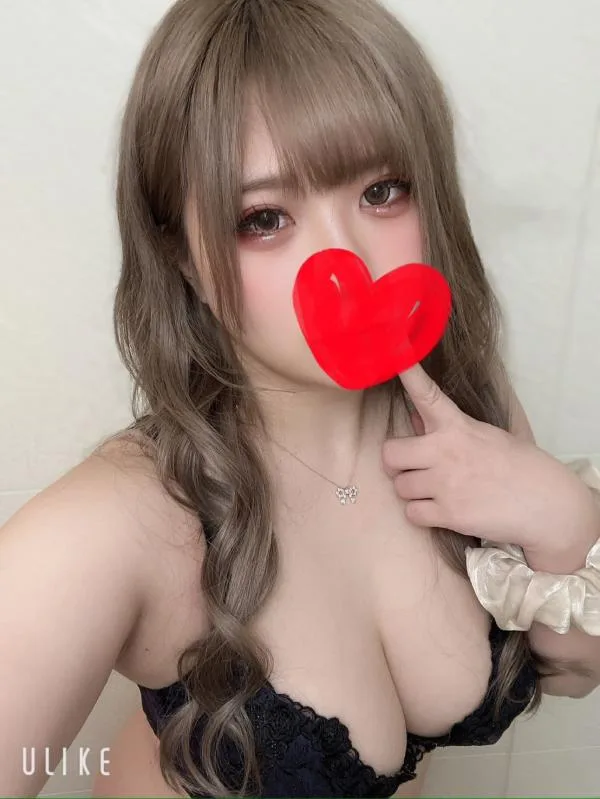 うい