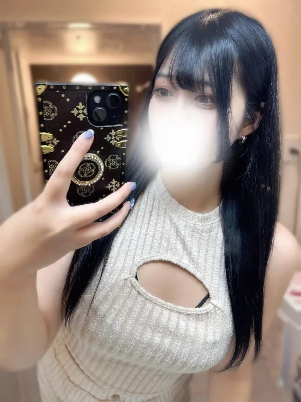 るり