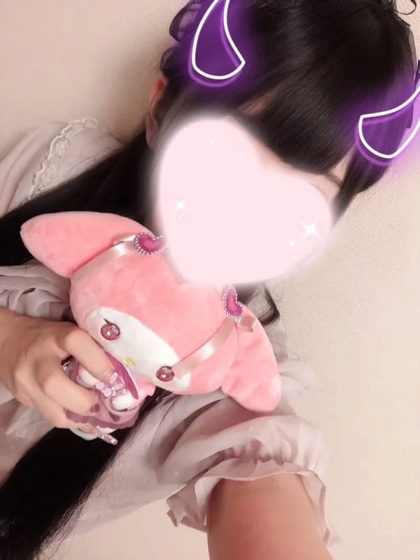 ねる