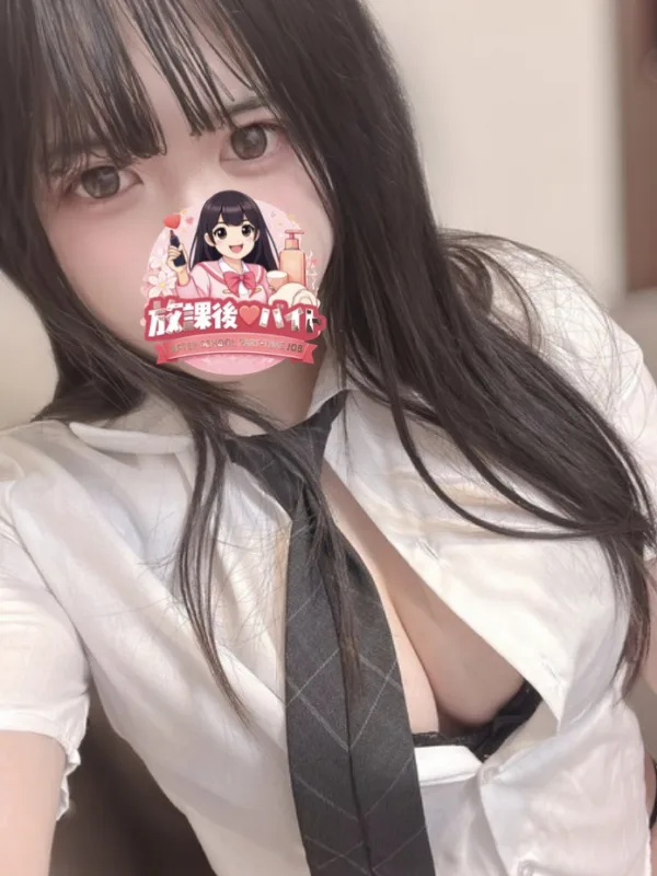 菅原みき
