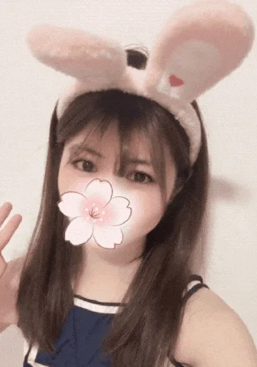 りん