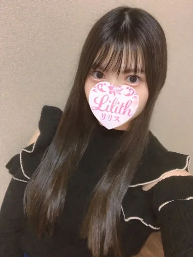 くるみ