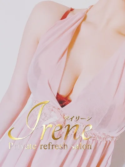 椎名ひまり