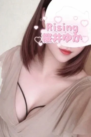桜井 ゆか