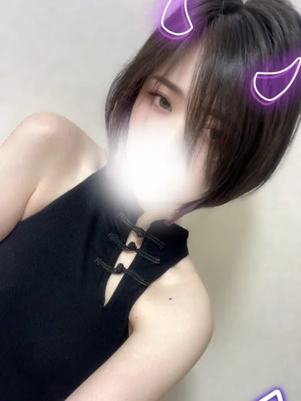 れん