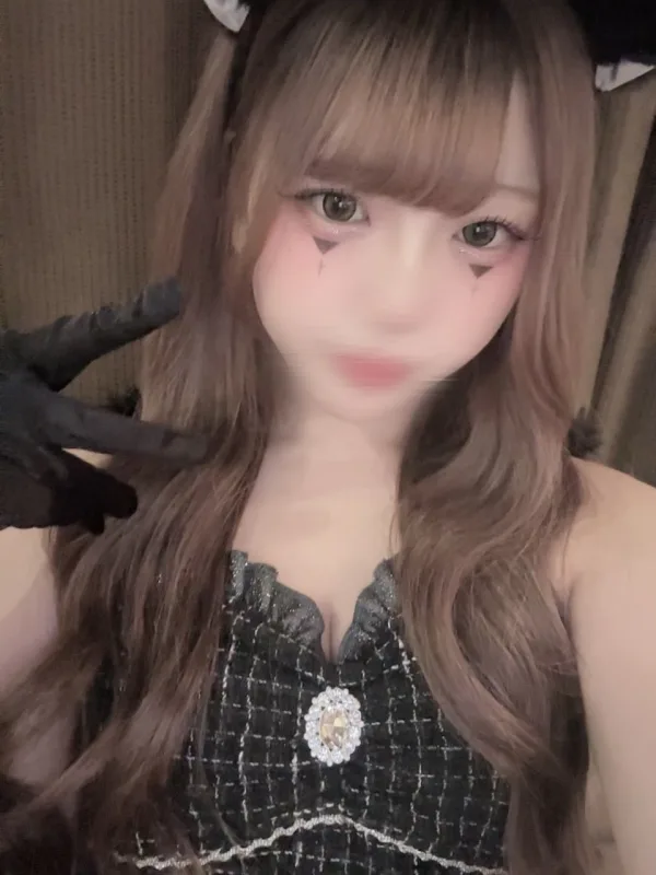 にいな