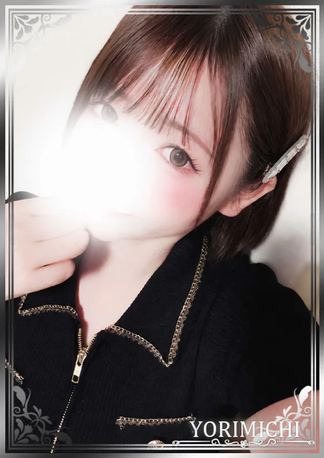 山田まり