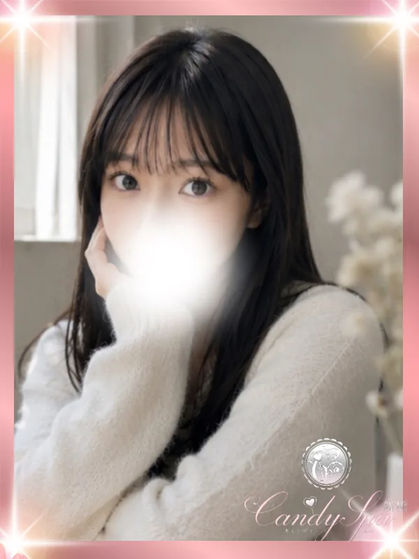 佐倉なお Nao