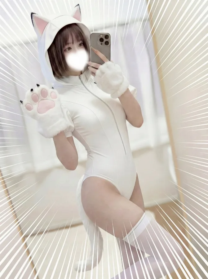 ナルミ