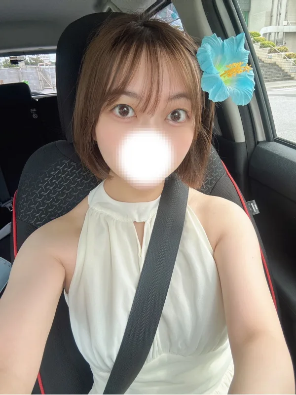じゅか