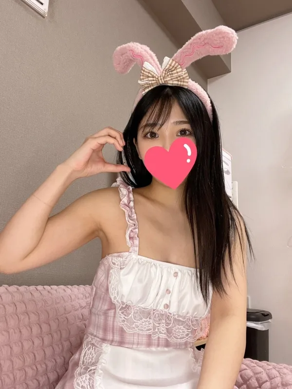 えみ