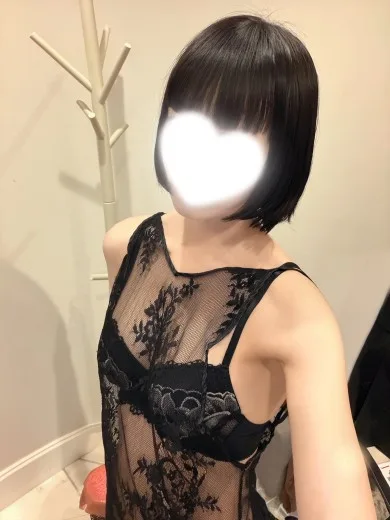 りあん