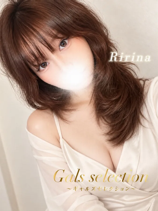 リリナ