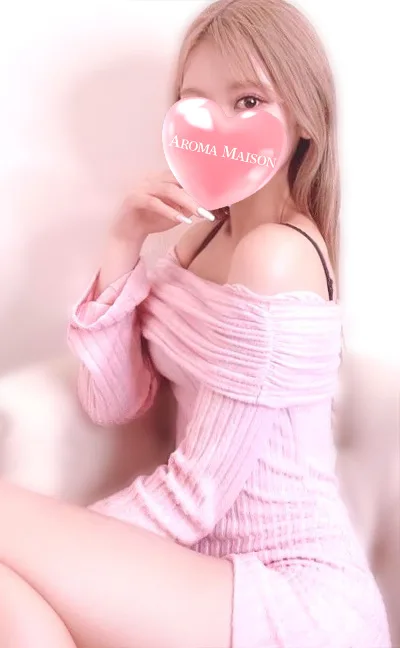 沢尻えれな