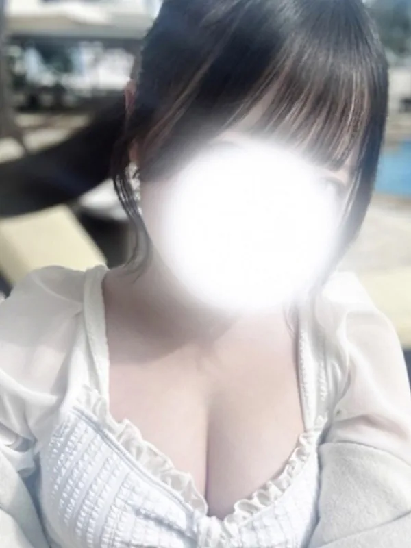 あむ
