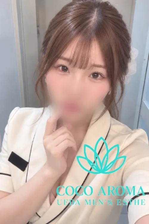 ユナ研修割引(25)